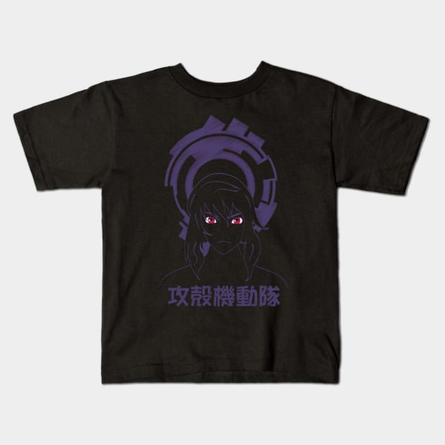 Motoko Black Kids T-Shirt by jaheira